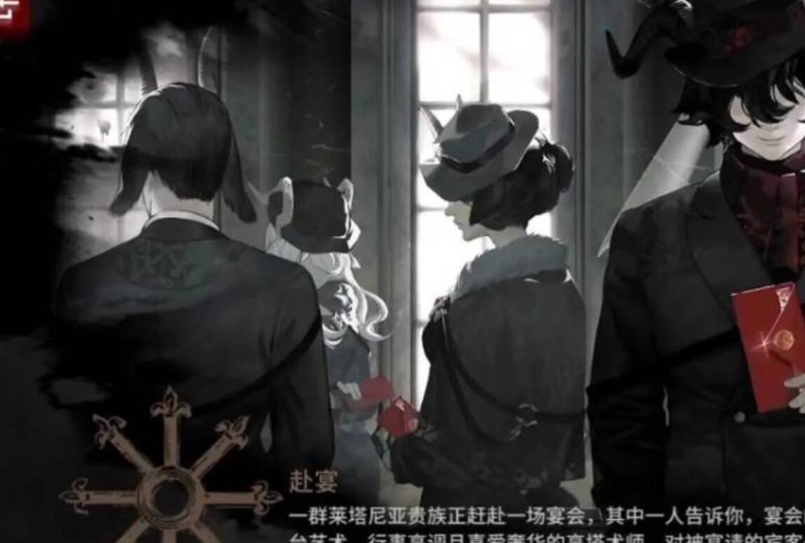 如何触发《明日方舟》傀影肉鸽结局？